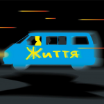 avto.png